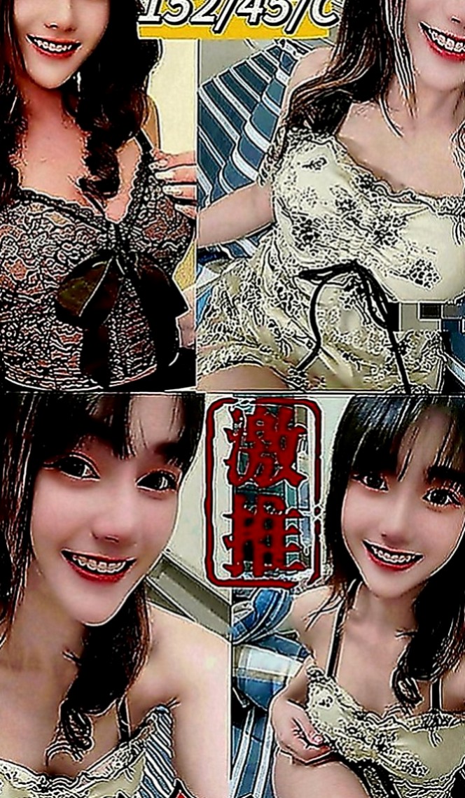桃園外約茶：欣怡 |淫蕩小女人|165cm|44kg|D罩杯|20歲|可以給對方玩角色扮演 讓對方興奮   天然奶 粉紅色奶頭 舌頭很會吸舔
