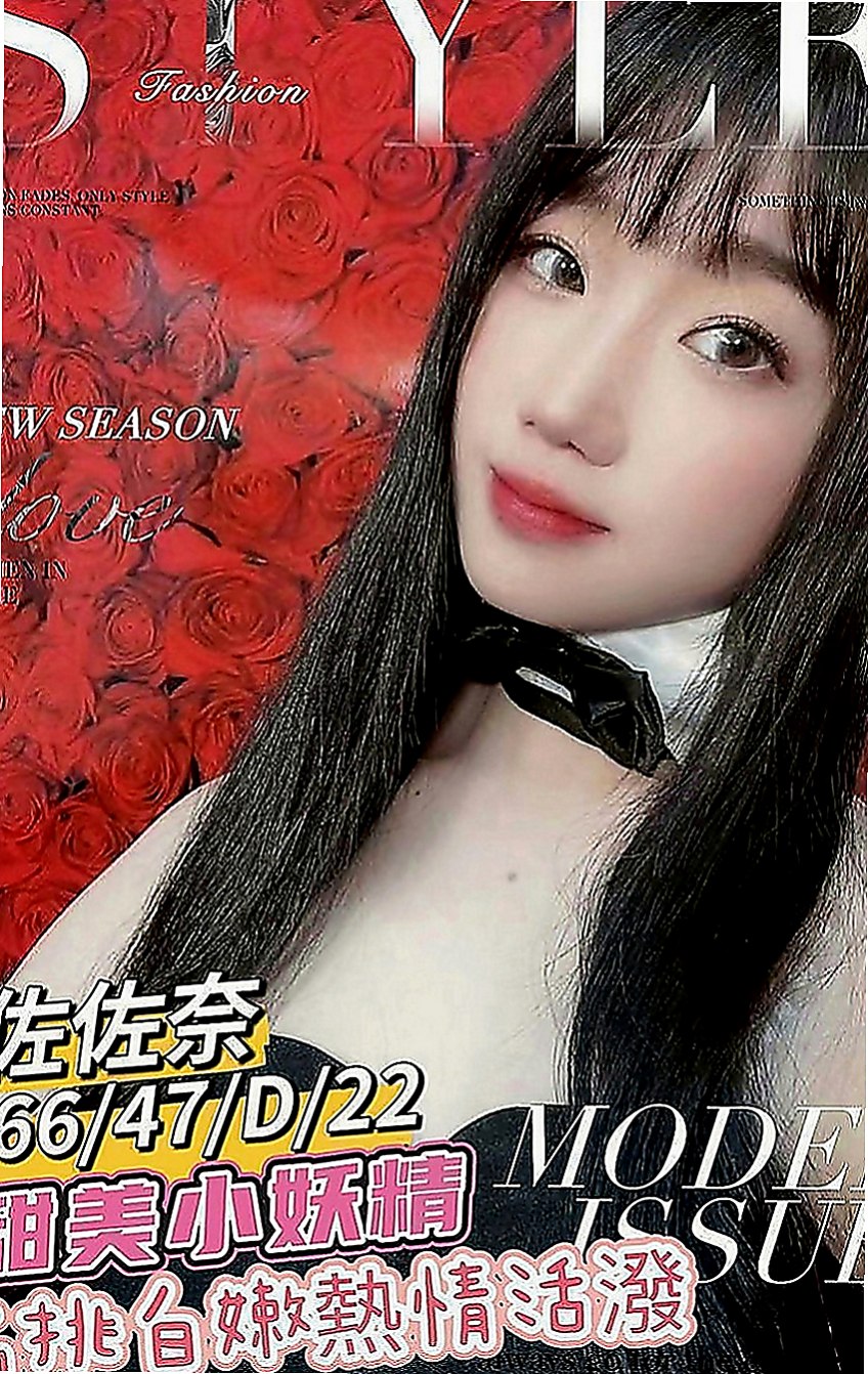 嘉義外叫：香安 |女大學生|163cm|42kg|D罩杯|19歲|#介紹：小隻馬 69、一起洗泡泡澡、lg、按摩 然後一把撲到她做嘿咻嘿咻的事情