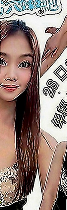 龍井找小姐：米娜 |酒店正妹|166cm|49kg|D罩杯|18歲|也可以讓自己多年沒被開發的小穴滋潤一下  床上很會挑逗 敢玩 配合高 小蠻腰很會扭