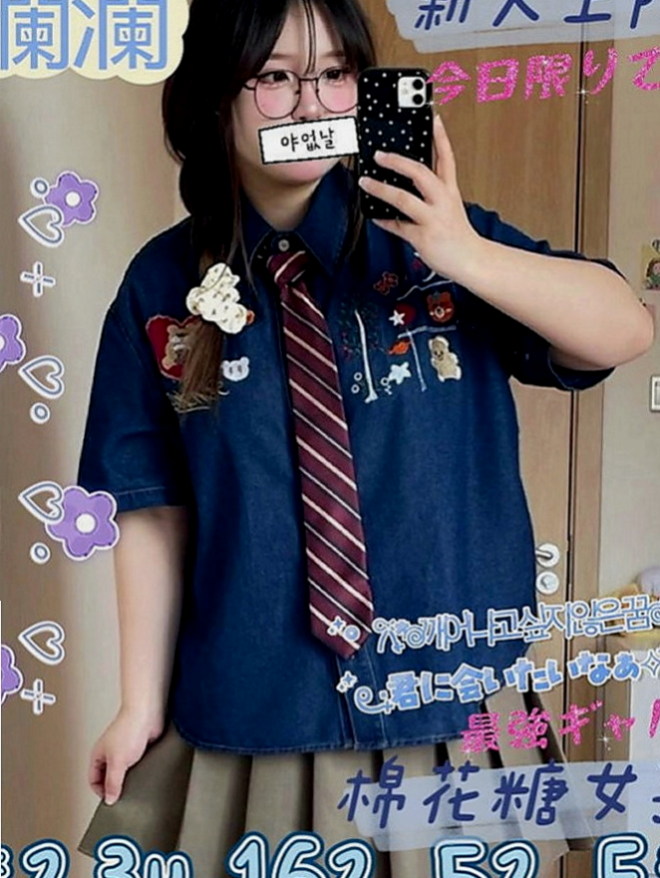 北投全套：落落 |國小老師|168cm|45kg|C罩杯|19歲|說外送的比定點的好哦 感恩? 給人的感覺霸氣 熱情 有禮貌 不趕快、時間 夠投入