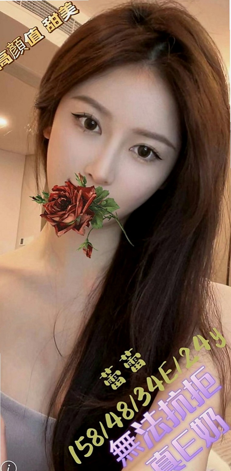 大園一夜情：丹妮絲 |最美空姐|164cm|46kg|E罩杯|20歲|皮膚白皙 大眼正妹 俏皮可愛型 笑容甜美、  看著腿都可把玩一年了。筆直的看著就想好好的冲進去