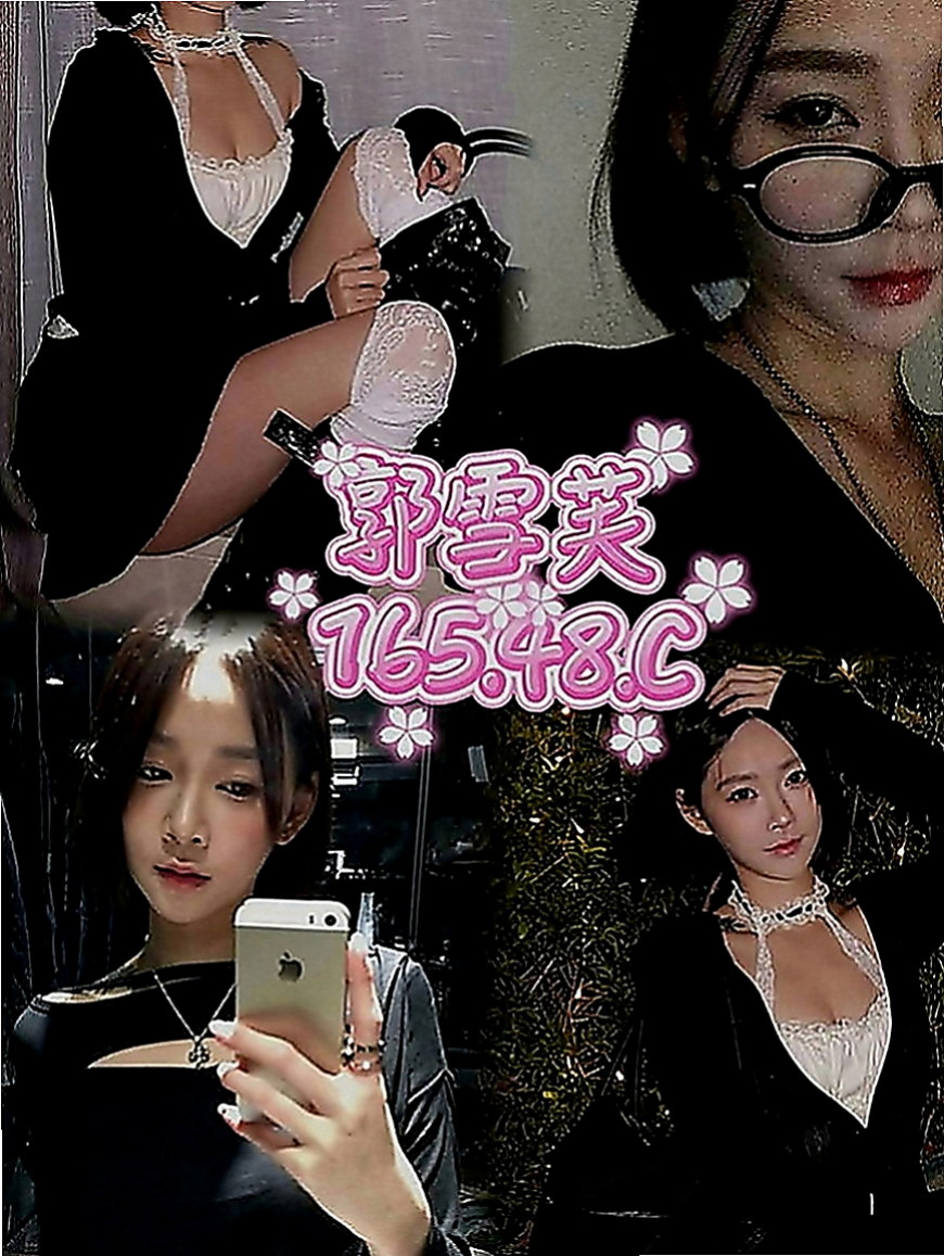 太平外送：水香 |在校學生妹|169cm|47kg|C罩杯|21歲|聽說超敏感的很 容易潮吹 對愛充滿幻想 基本服務：愛愛 按摩 口交 洗澡 愛撫