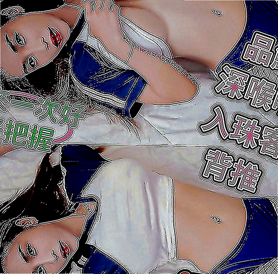 桃園外約茶|按摩全套：小池 |中美混血|167cm|46kg|D罩杯|22歲|對身體有什麽傷害，打飛機其實就是我們日常 說的手淫，手淫多其實是會傷身體的，