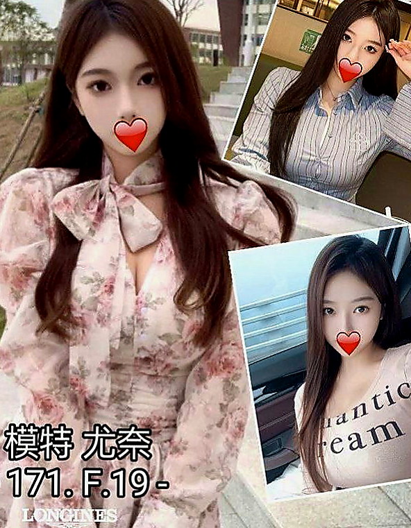 大甲外約：雲楚 |展場麻豆|170cm|47kg|D罩杯|23歲|#很優質 #有女友fu #無刺青無煙味 緊的不要不要的 由於敏感體質所以很怕癢