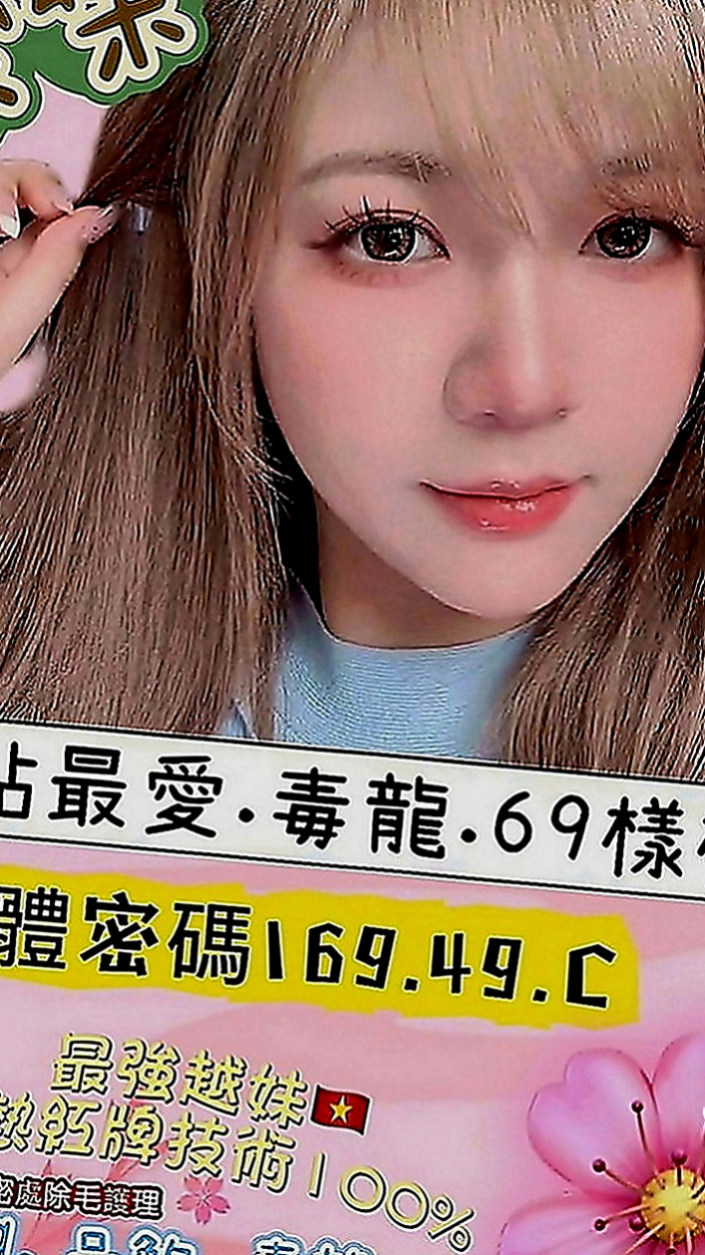 屏東美女外送：冬雙 |鋼琴老師|168cm|51kg|C罩杯|24歲|妹妹說最近很缺愛 晚上的時候寶寶睡覺她就會很寂寞 所以互動好的哥哥 可以成為炮友！！