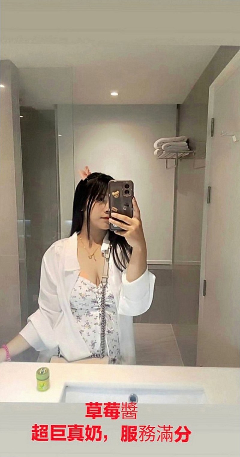旗津按摩全套：如芸 |寂寞單親媽媽|165cm|42kg|C罩杯|19歲|私密賴可：買二送一 買三送一 多買多送+特別服務