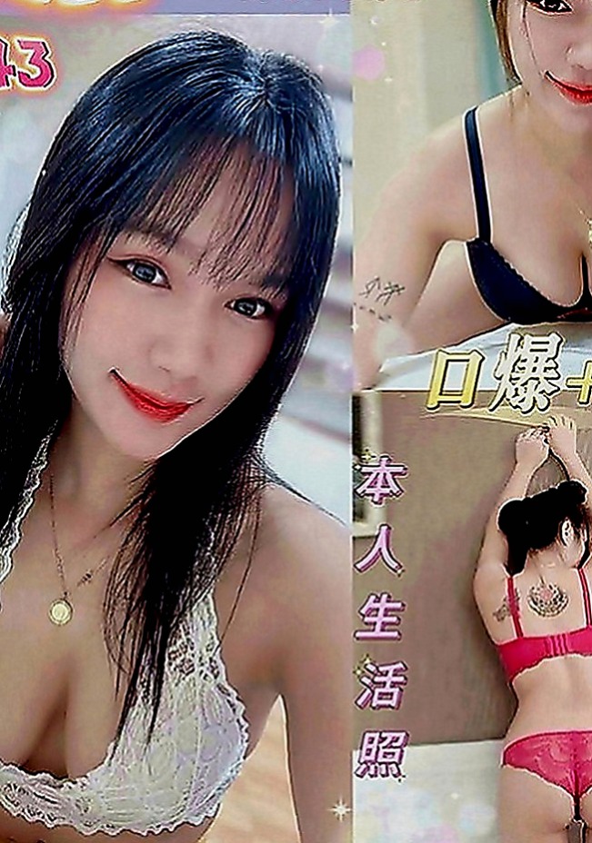 台南定點茶|找妹妹：小麗 |跆拳道館女學員|169cm|52kg|D罩杯|24歲|喜歡當小母狗熟女姐姐兼職