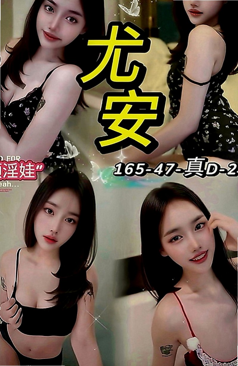 大溪美女外送：玉玲 |天然學生妹|170cm|55kg|C罩杯|23歲|昨天面試的今天試車 試車價位不高唯一要求一點是 跟我講售後此妹不是大奶的胸部有C這樣子