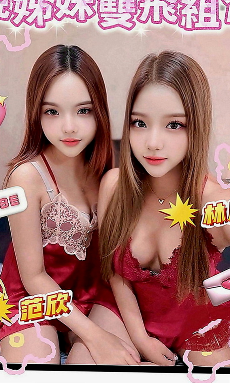后里外叫：小碟 |台妹|163cm|49kg|E罩杯|18歲|超淫蕩 耐操 敢玩 配合度高！   也請好好愛護~輕熟女、台灣咩，打扮時尚，