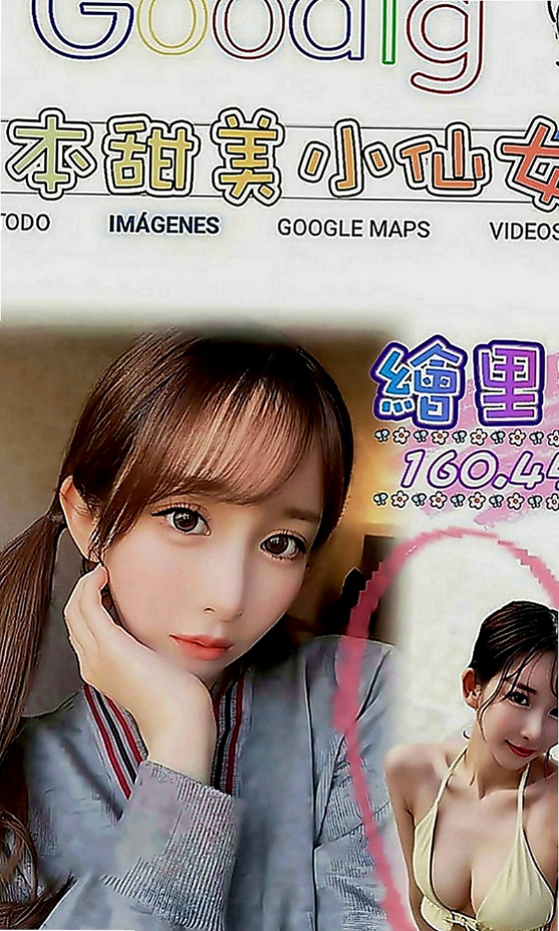 石碇外約：菲林 |波霸秘書|168cm|46kg|D罩杯|18歲|欲女 寂寞難耐嗎 快來找她吧  尺度無下線 口爆 毒龍 顏射