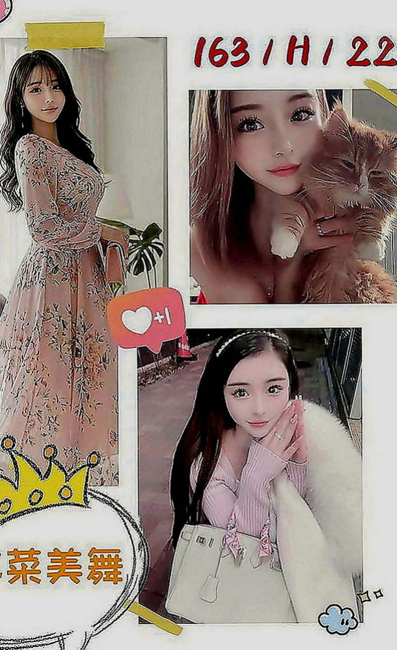 西港八大娛樂網：艾米麗 |美艷少婦|169cm|44kg|E罩杯|22歲|更會在哥哥上面賣力的搖擺你全身上上下下好棒.服務很讚.