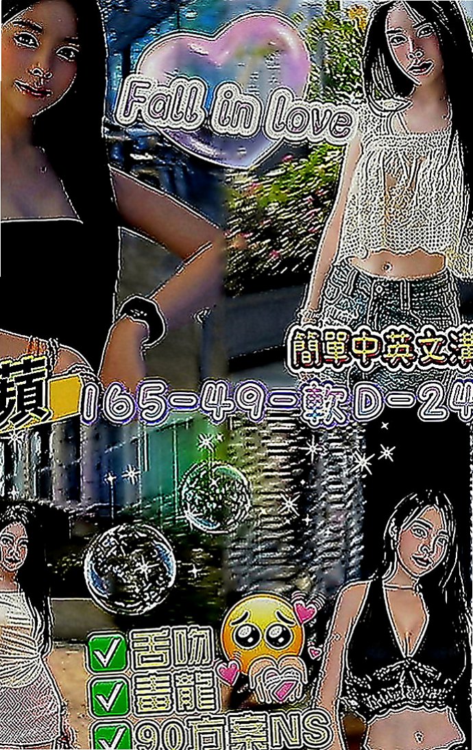 鹽水八大娛樂網：蓓蓓 |舞蹈班見習老師|168cm|48kg|C罩杯|22歲|想嘗試的地點：沙發 浴缸 桌子 地下室   保證人見人愛 花見花開 你看到都會硬的