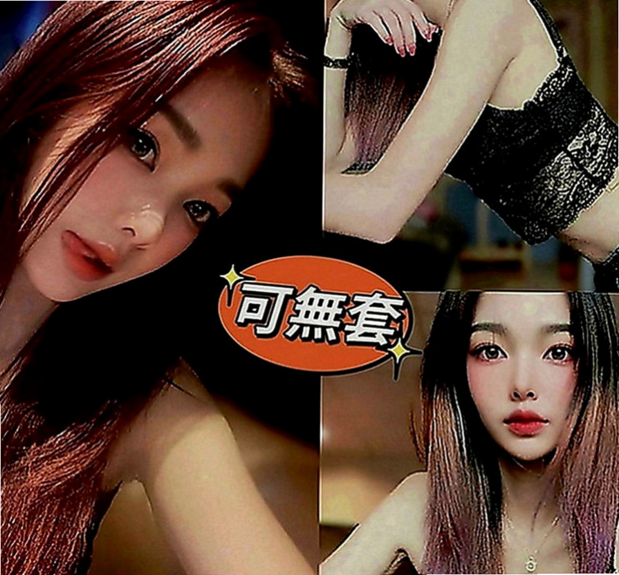 神岡外賣茶：琳希 |舞蹈系的學生|168cm|49kg|D罩杯|19歲|喜歡女上姿勢 會抓龍~ 很會挑逗 很有女友fu  每天都打扮得品味十足 你們不想見見這樣的女神嗎