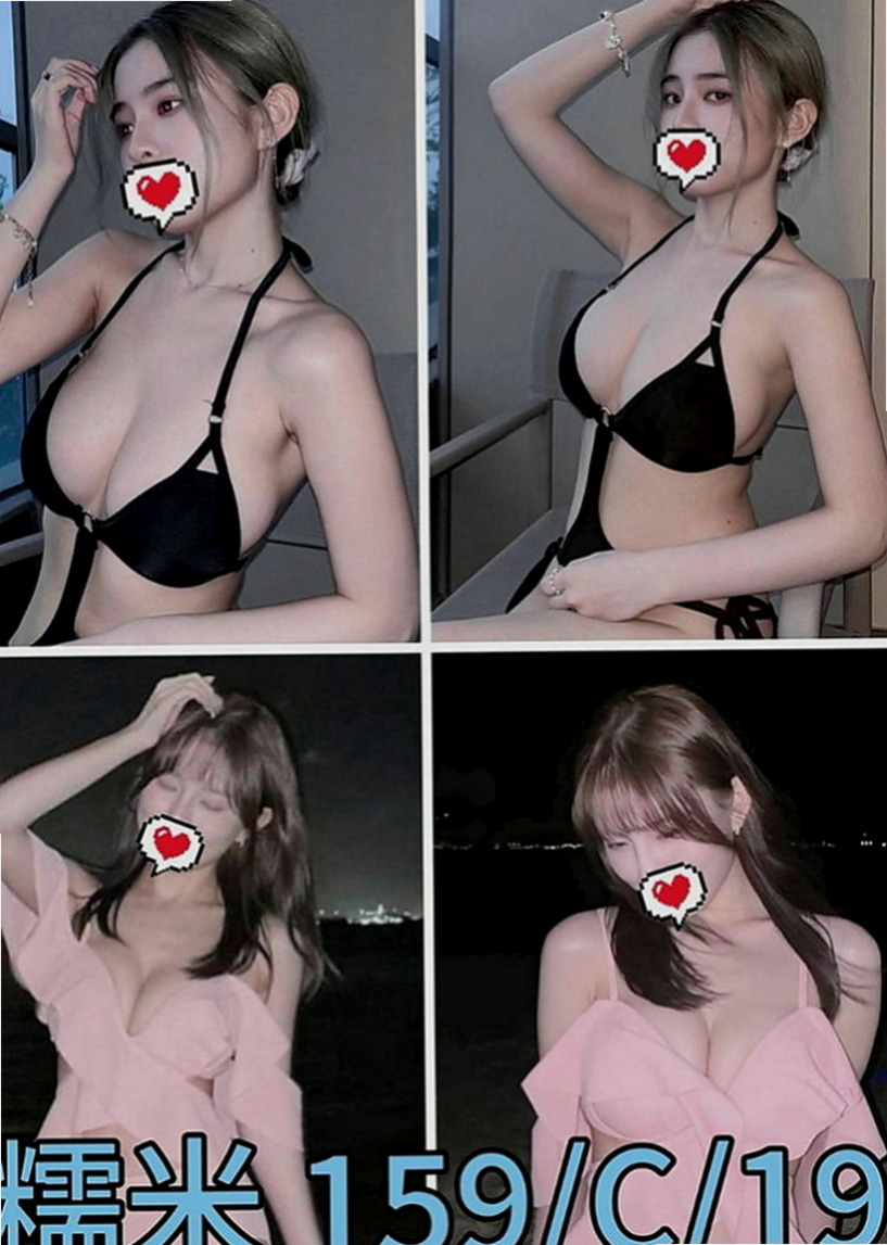 高雄定點茶|小姐外出：娃娃 |小巧可愛大奶妹|170cm|44kg|C罩杯|22歲|69 潮吹....無套吹 共浴 親嘴