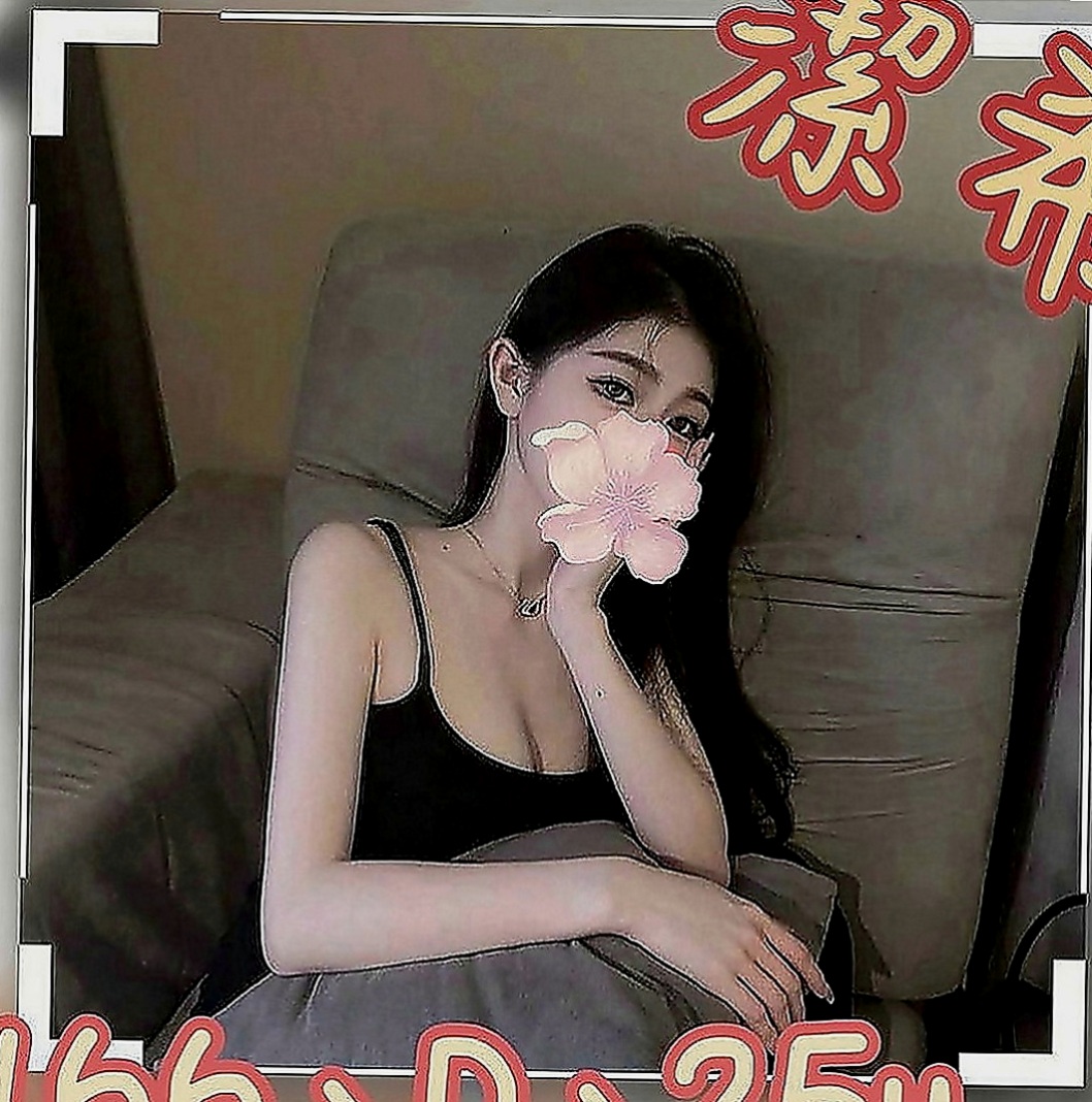 頭城伴遊：優娜 |情趣衣模特|169cm|42kg|D罩杯|22歲|胸推~臀推~過水~漫遊~LG~親親   嬌小玲瓏瘦又有料 熱情主動互動佳